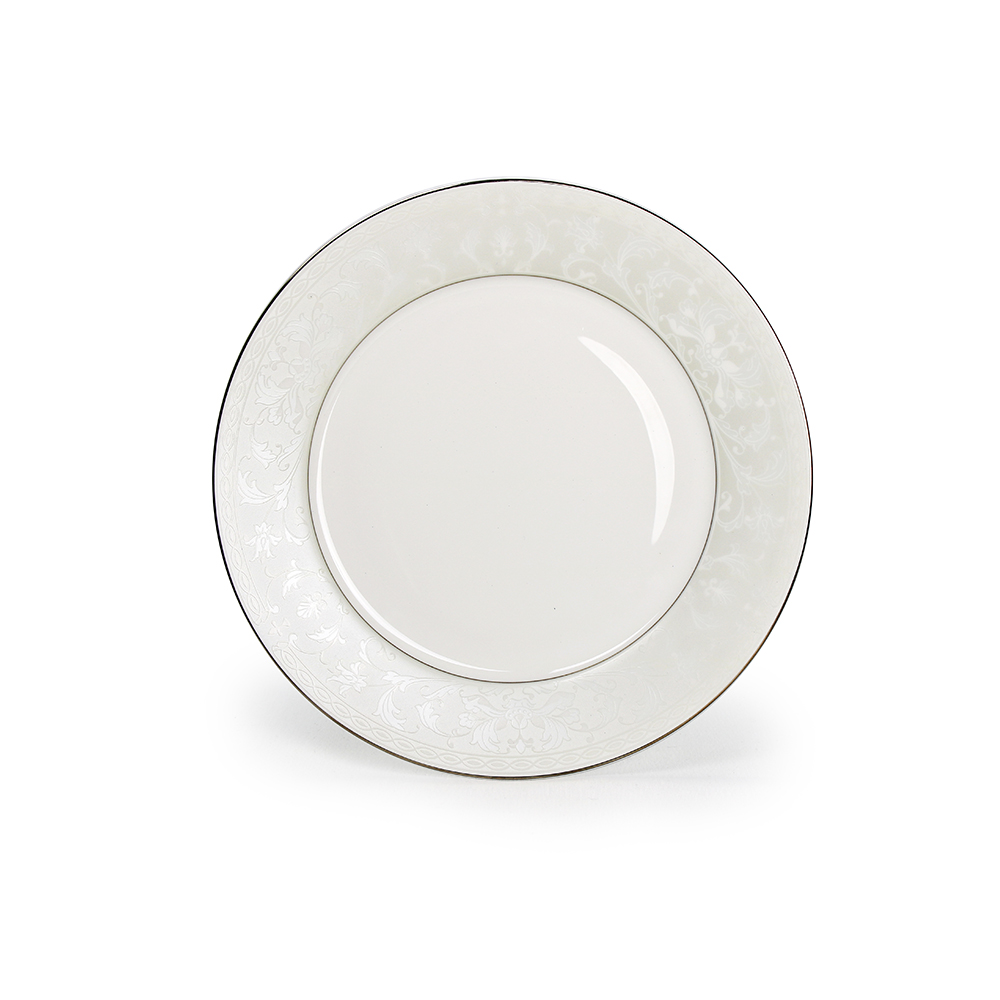 Тарелка закусочная АККУ Ариадна 20,5 см, цвет белый - фото 1