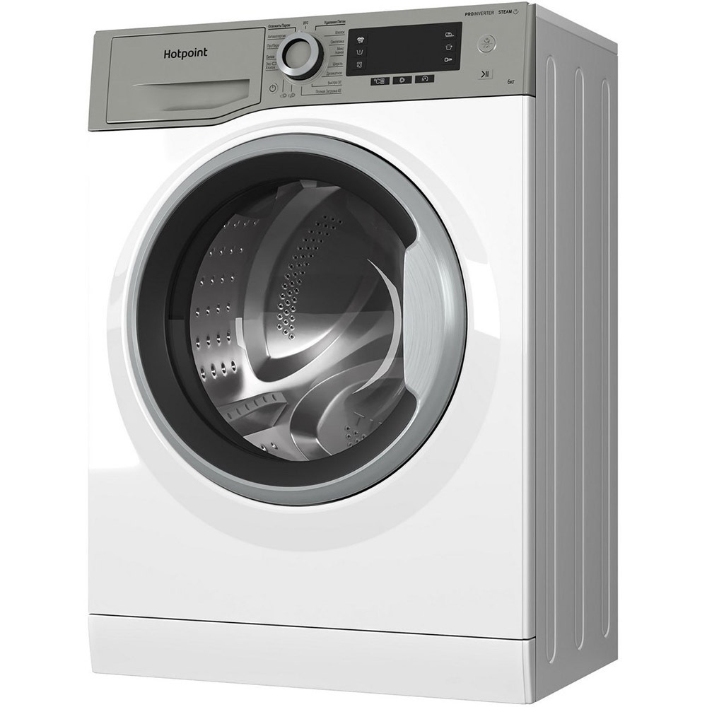 Стиральная машина Hotpoint-Ariston NSD 6239 US VE RU, цвет черный - фото 3