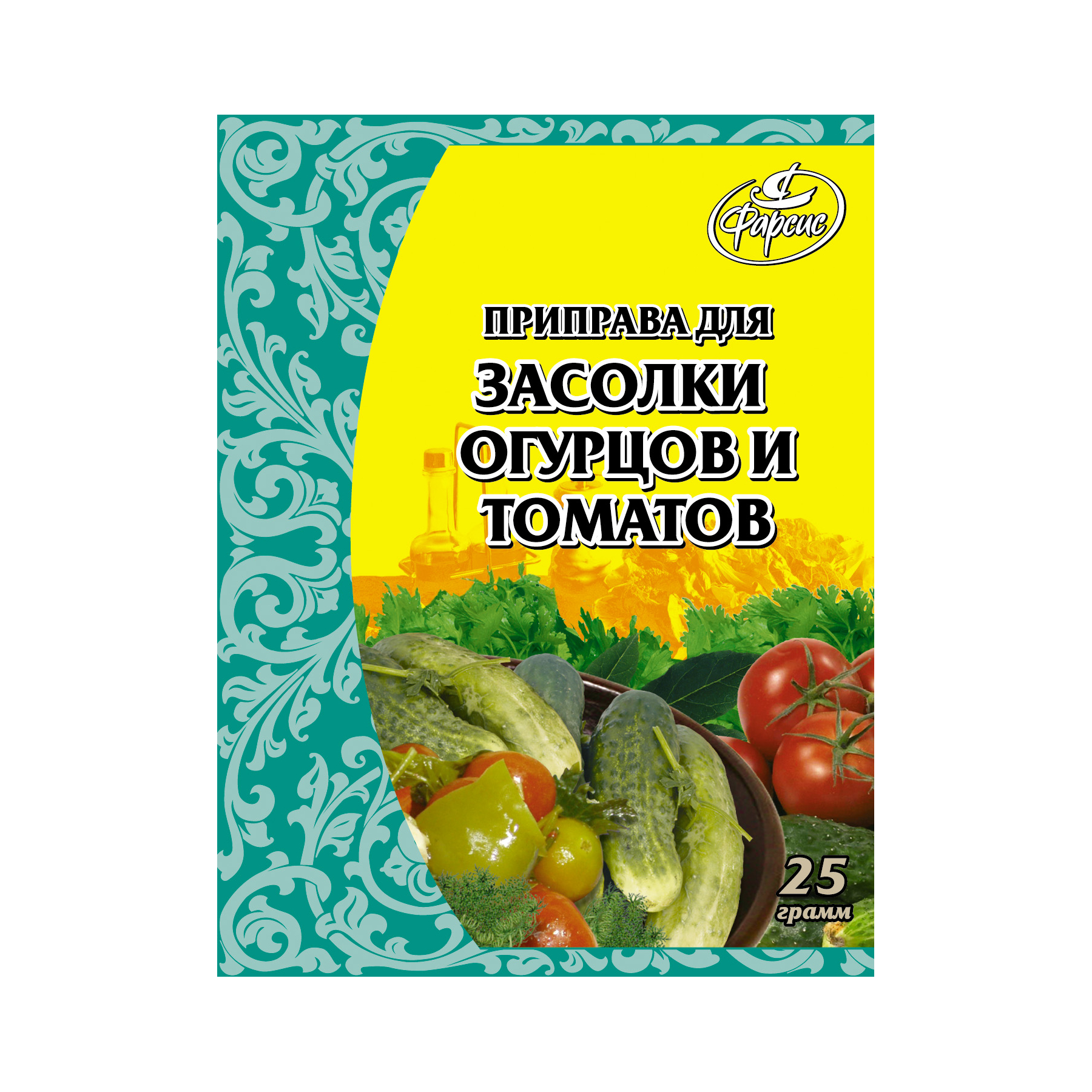 Приправа Фарсис Для засолки огурцов и томатов 25 г