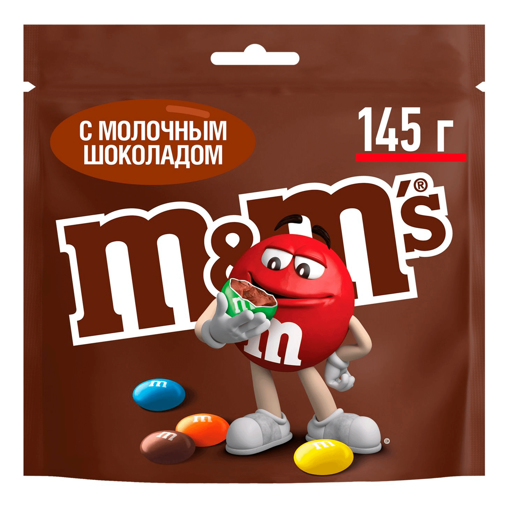 Конфеты M&M`s драже Шоколадный, 145 г маленькие истории о cелезне который очень хотел стать крутым и любил конфеты