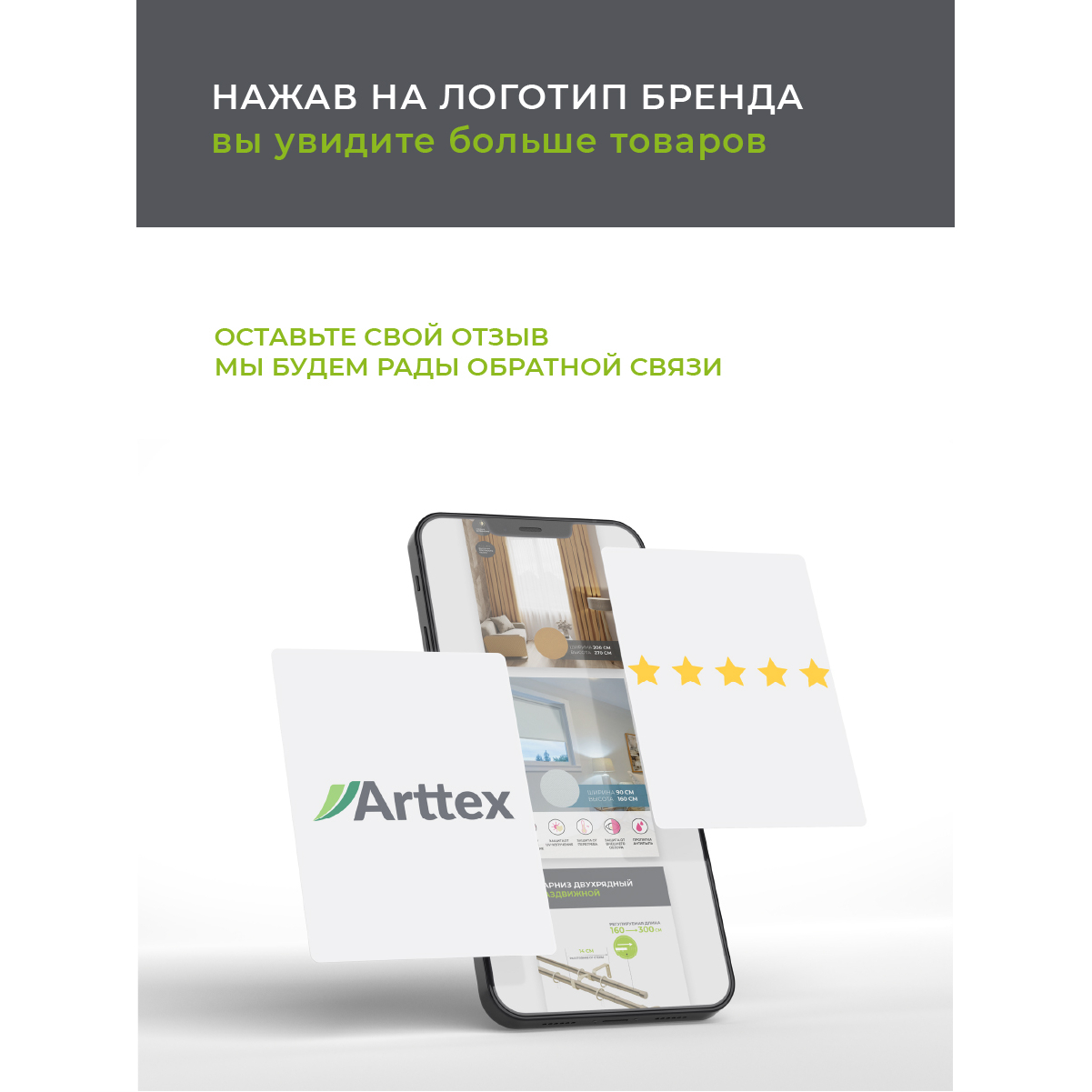 фото Карниз профильный алюминиевый arttex facile twin 200 см черный