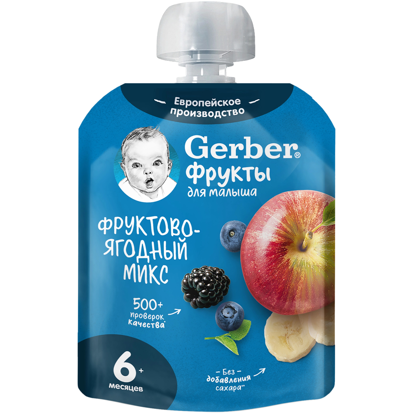 Пюре фруктово-ягодное Gerber Фруктово-ягодный микс с 6 месяцев 90 г