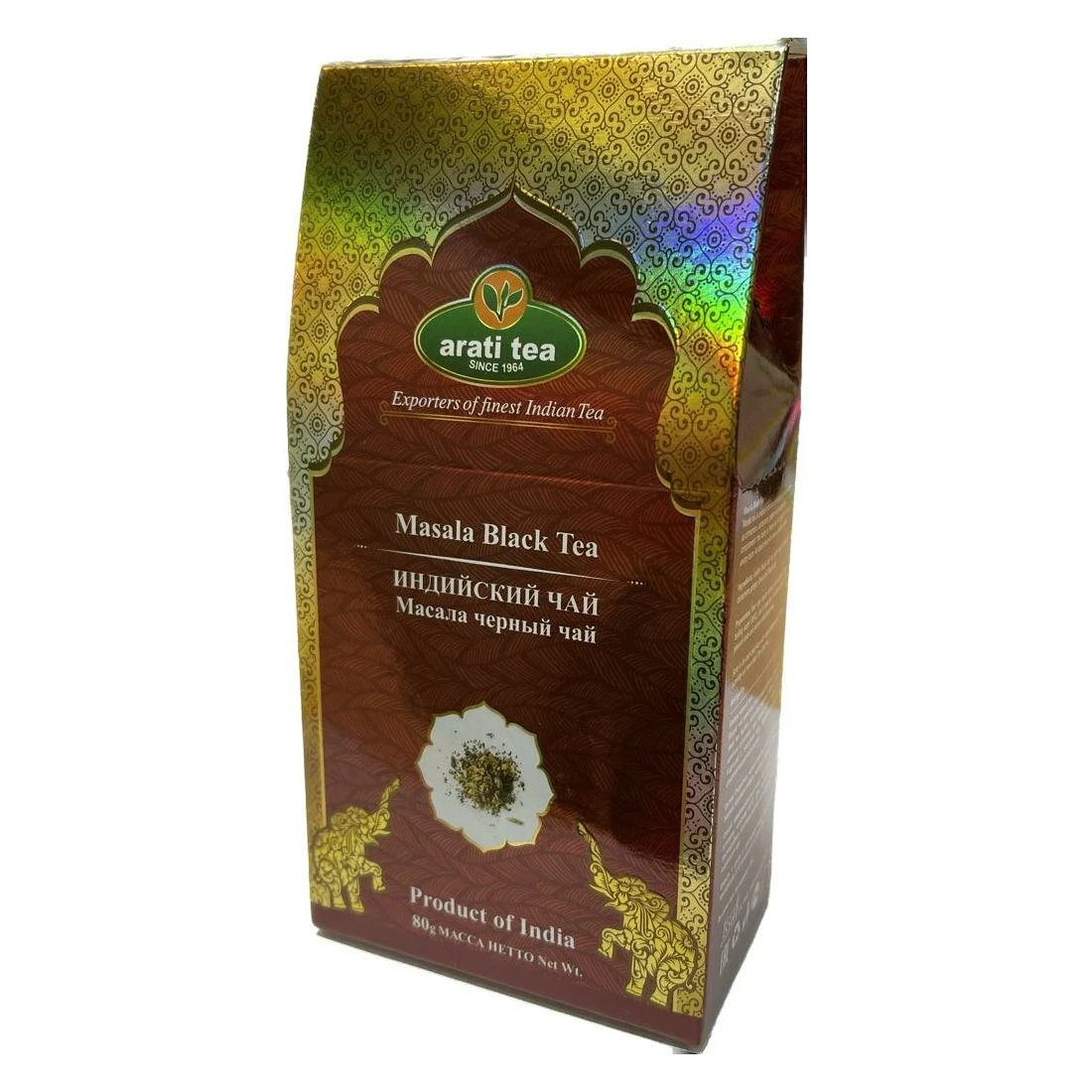 Чай Arati Tea Черный Ассам масала, 80 г чай черный масала на пуэре 100 г