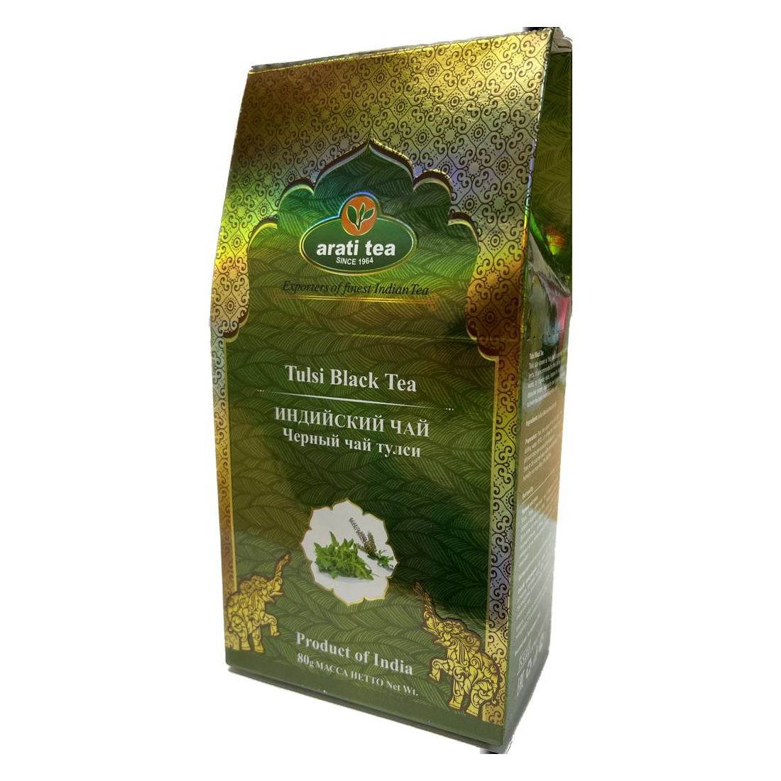 Чай Arati Tea Черный Ассам с тулси, 80 г чай arati tea черный ассам с клубникой 100 г