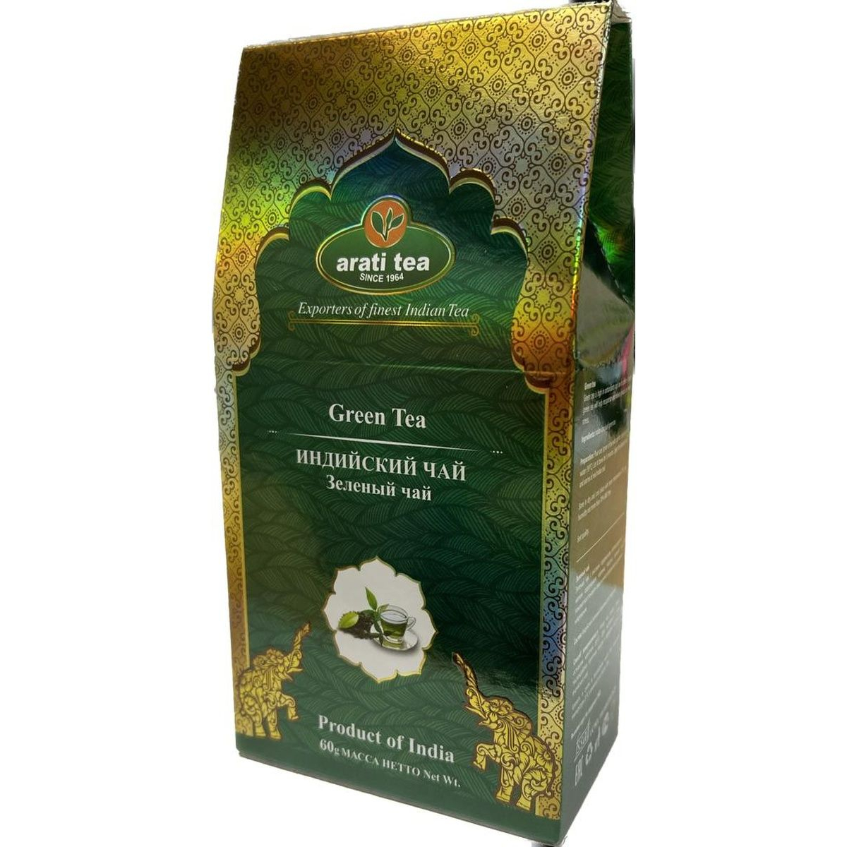 чай arati tea ассам с манго 80 г Чай Arati Tea Зеленый Ассам, 60 г