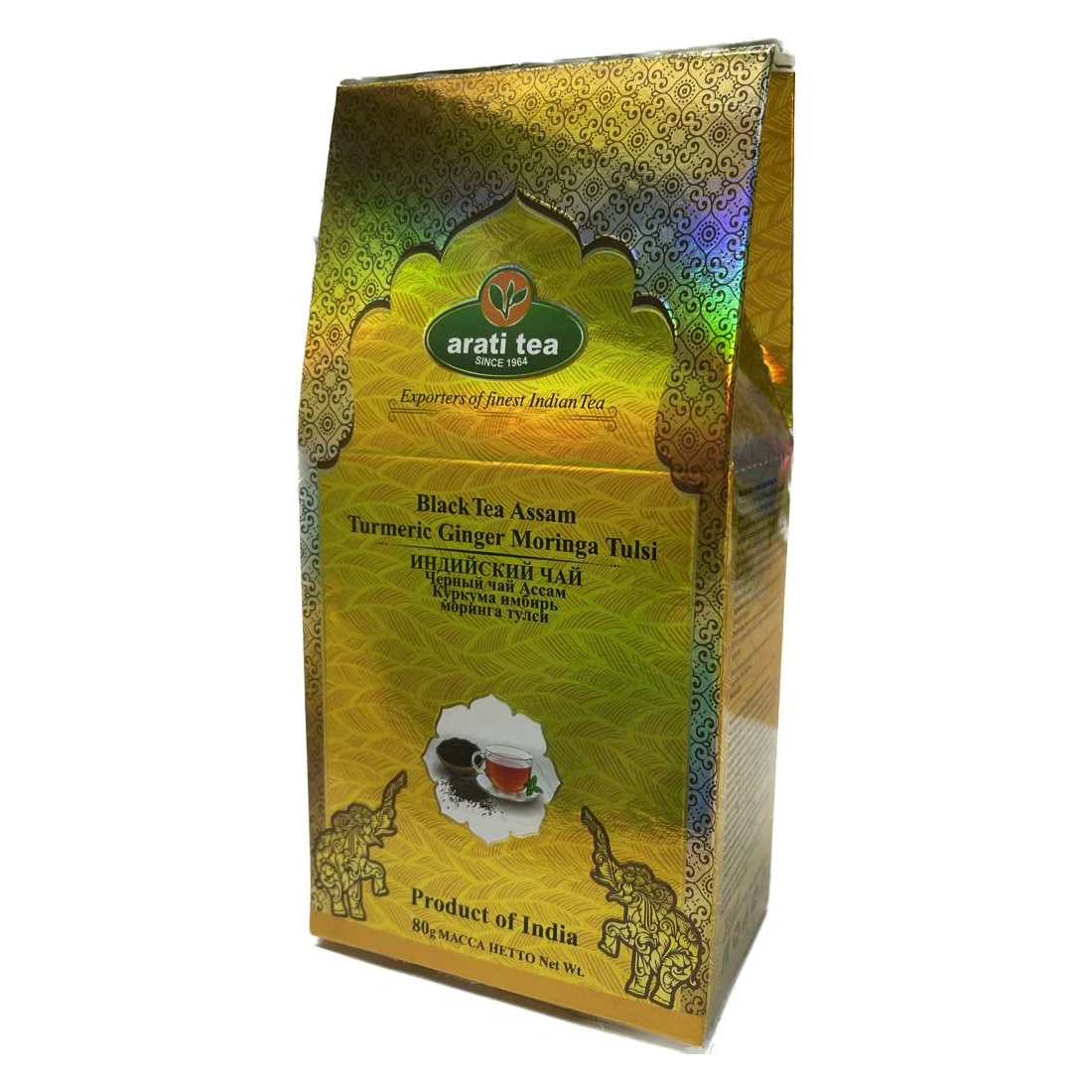 Чай Arati Tea Черный Куркума-имбирь-моринга-тулси, 80 г куркума приправка молотая 60 г