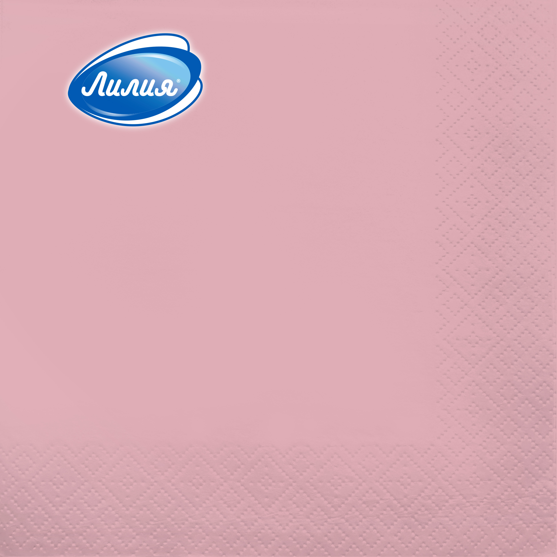 Салфетки бумажные Лилия 33х33см Светло-розовый 2сл 20шт косметичка на молнии светло розовый