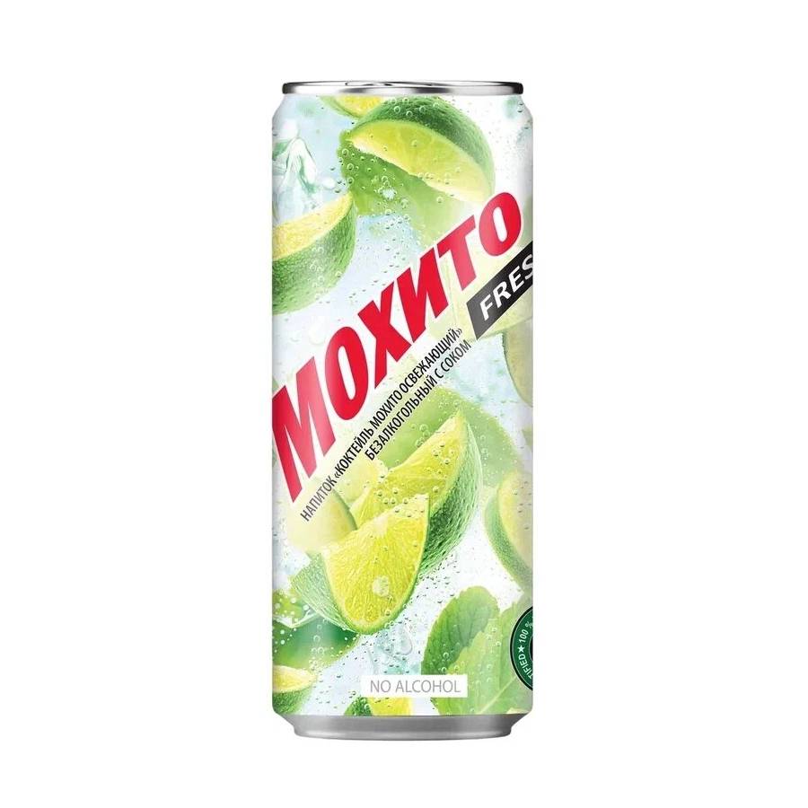 Напиток Мохито освежающий 0,33 л напиток aziano exotic мохито 0 35 л