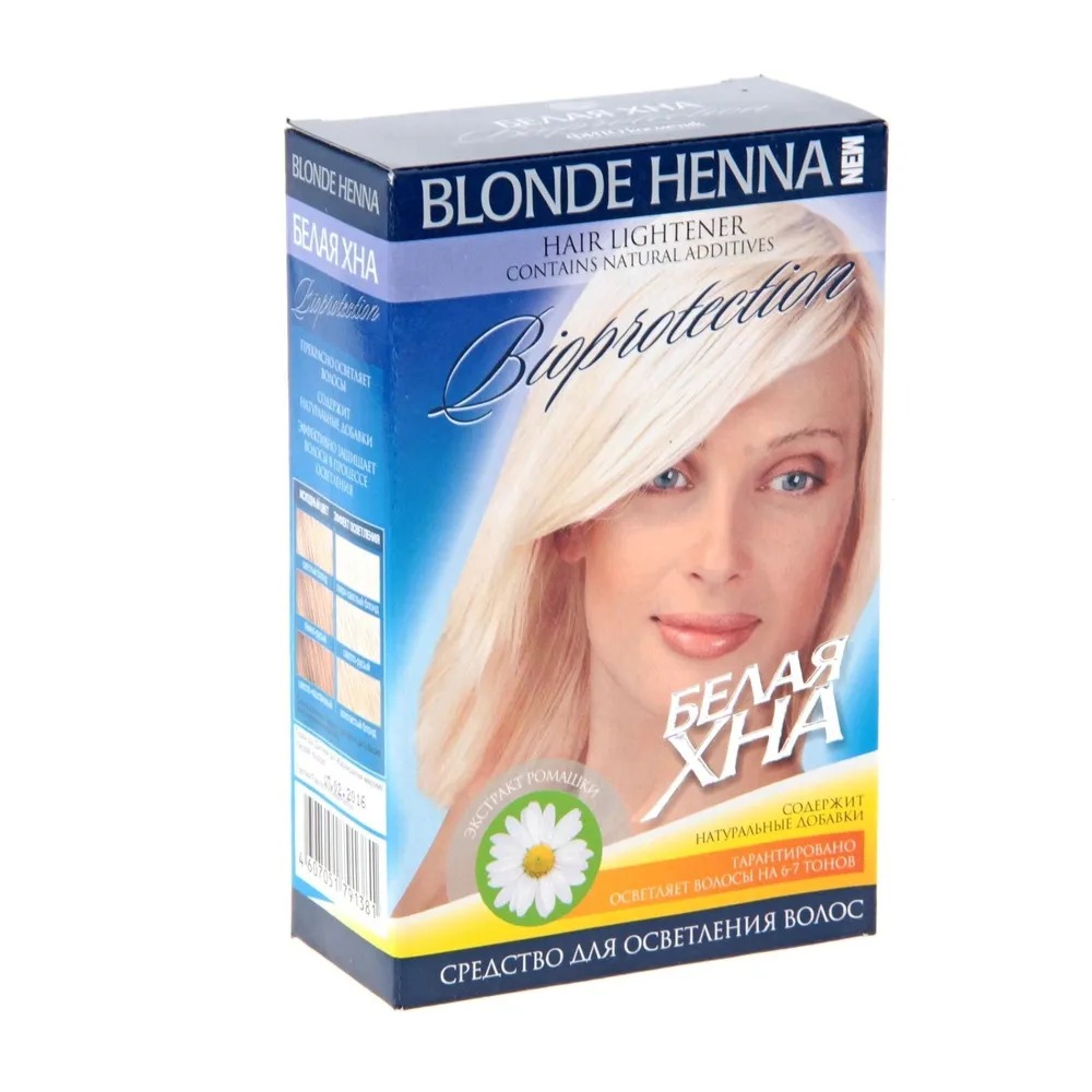 Хна белая Фитокосметик bioprotection 70г резинка для волос блестящая белая winx