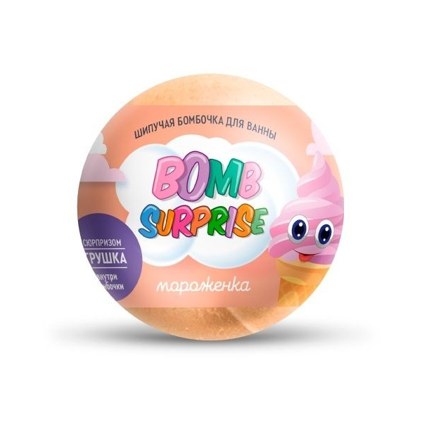 бомбочка для ванны bomb surprise с игрушкой bubble gum 115г Бомбочка для ванны Bomb surprise с игрушкой карамелька 115г