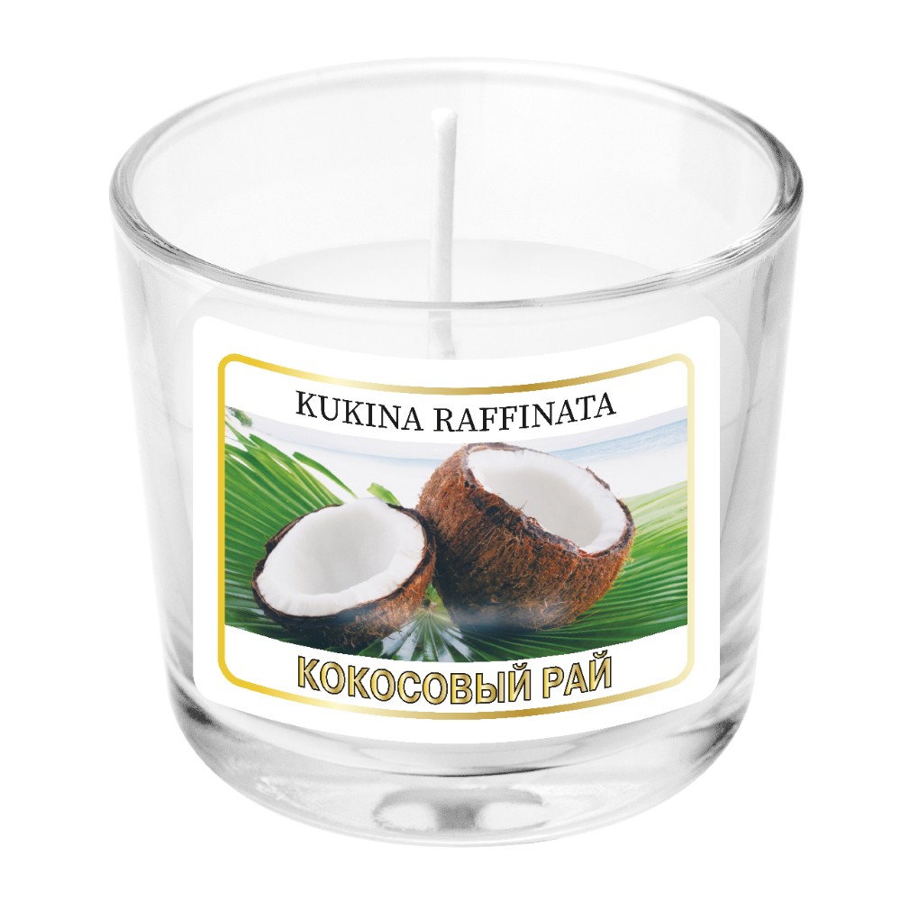 Свеча ароматическая в подсвечнике Kukina Raffinata кокосовый рай 90 мл, цвет белый - фото 1
