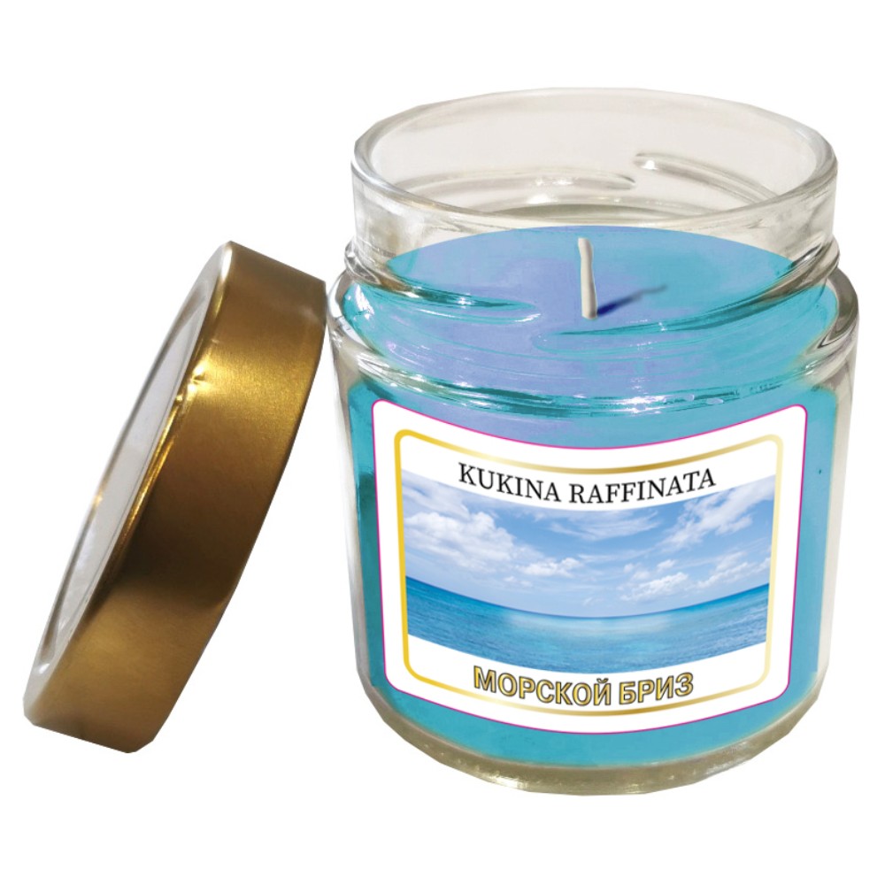 Свеча ароматическая в банке Kukina Raffinata морской бриз 200 мл grass мыло пенка milana морской бриз 500