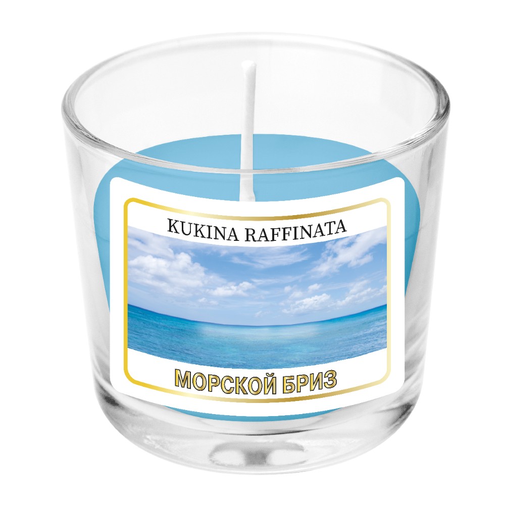 Свеча ароматическая в подсвечнике Kukina Raffinata морской бриз 90 мл, цвет синий - фото 1