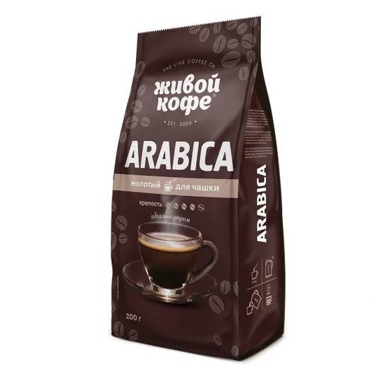 Кофе Живой кофе зерновой Arabica, 200 г кофе живой columbia 10 капсул по 5 гр