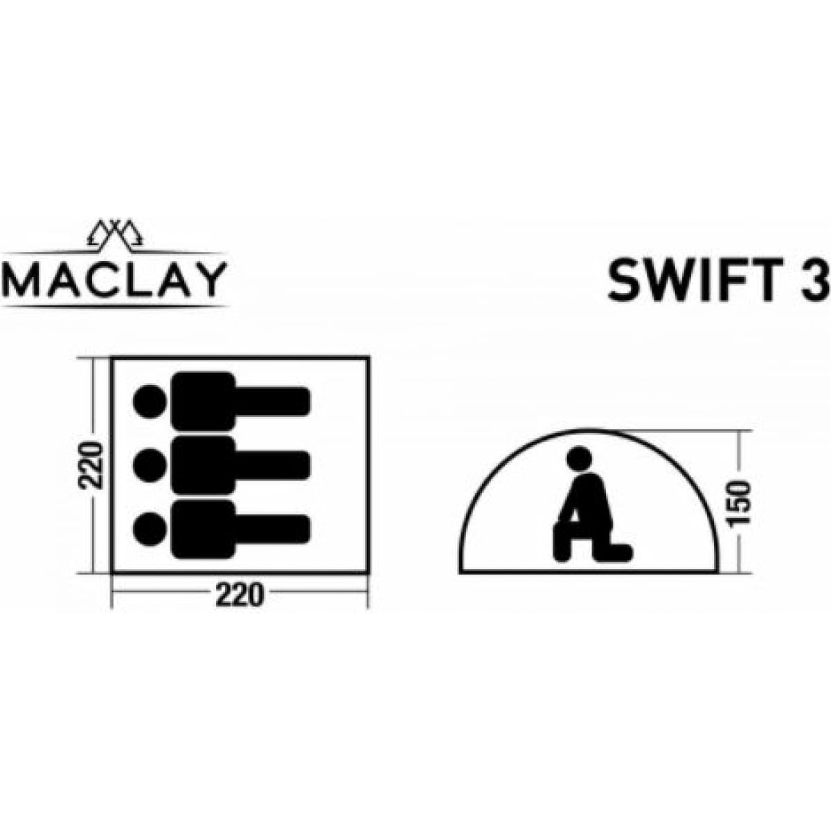 Палатка-автомат Maclay Swift треккинговая 3 места 220х220х150 см, цвет зелёный - фото 5