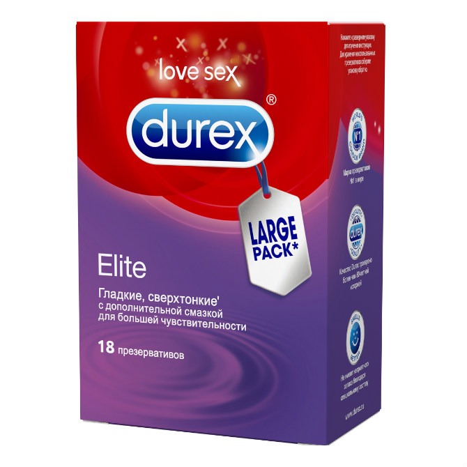 Презервативы Durex Elite - гладкие, сверхтонкие №18, размер Стандартный