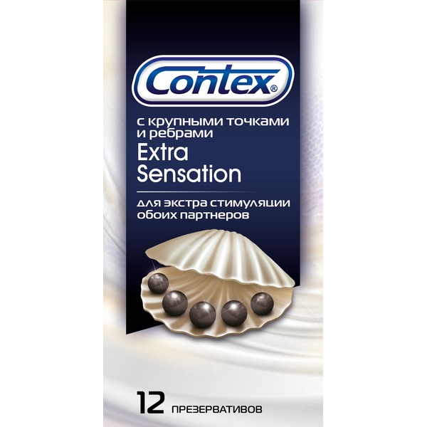 Презервативы Contex Extra Sensation - с крупными точками и ребрами  №12, размер Стандартный