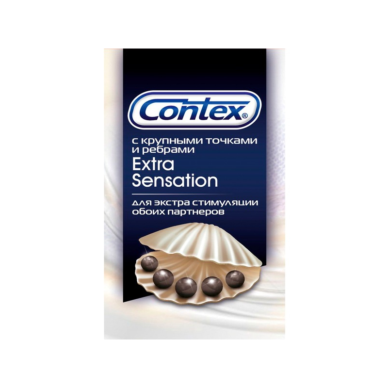 Презервативы Contex Extra Sensation - с крупными точками и ребрами  №18