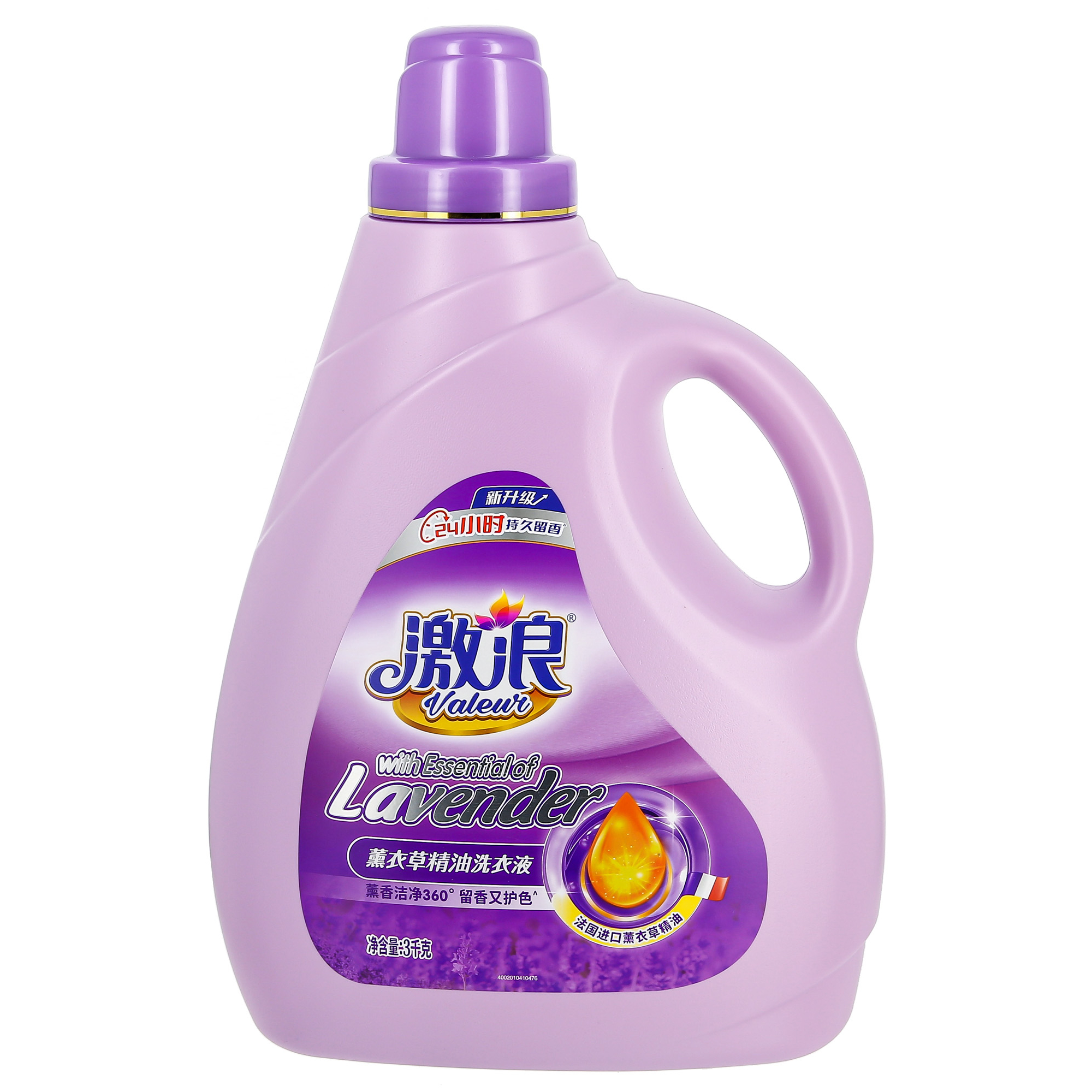 Жидкое средство для стирки с эфирным маслом лаванды Valeur Lavender essential oil laundry detergen 3л средство для стирки ушастый нянь жидкое 2 л