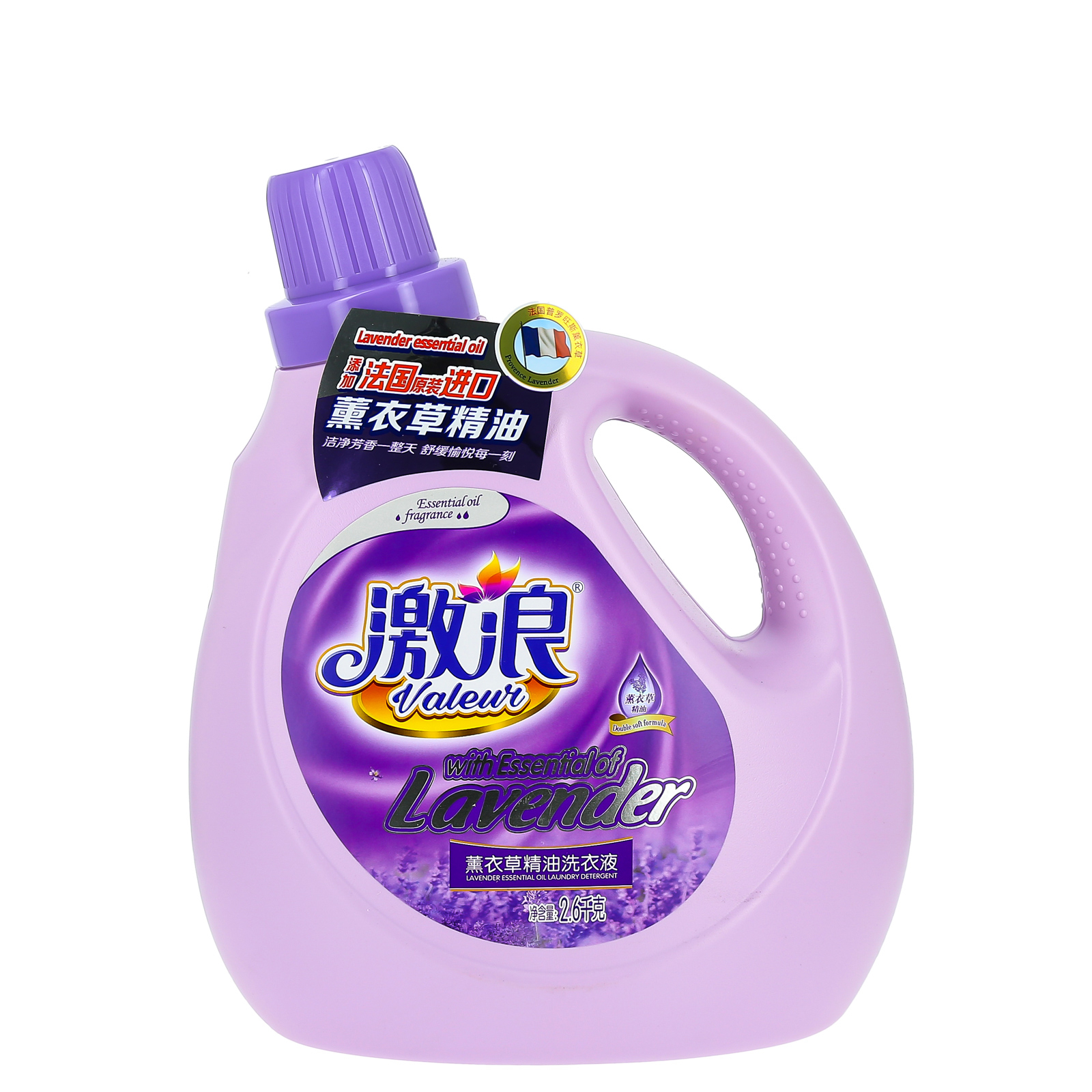 Жидкое средство для стирки с эфирным маслом лаванды Valeur Lavender essential oil laundry detergen 2,6л средство для стирки ушастый нянь жидкое 2 л