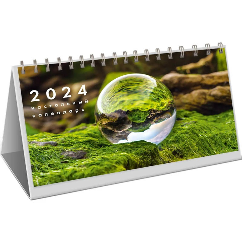 Календарь на 2024 Канц-Эксмо настольный Green календарь настольный дерево