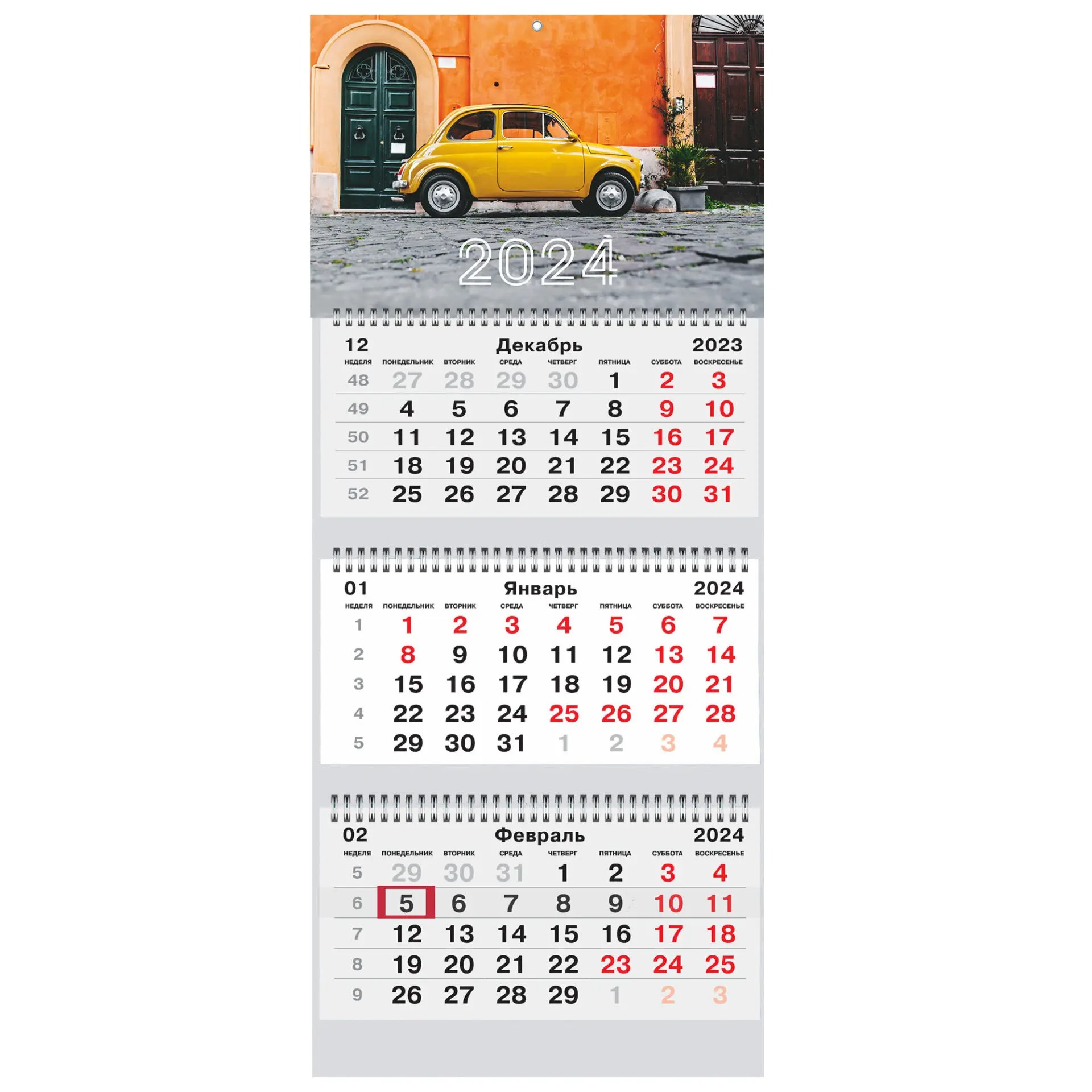 Календарь на 2024 Канц-Эксмо квартальный авто