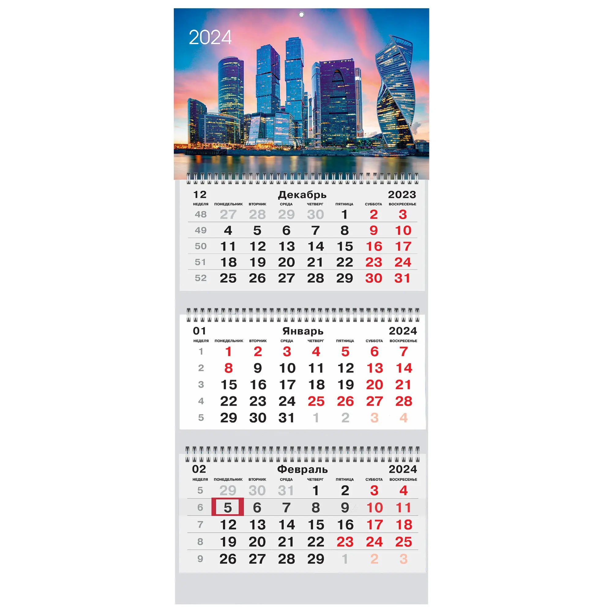 Календарь на 2024 Канц-Эксмо квартальный мегаполис
