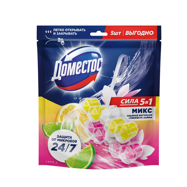 Блок для унитаза Domestos лайм 2х50 г + магнолия 3х50 г
