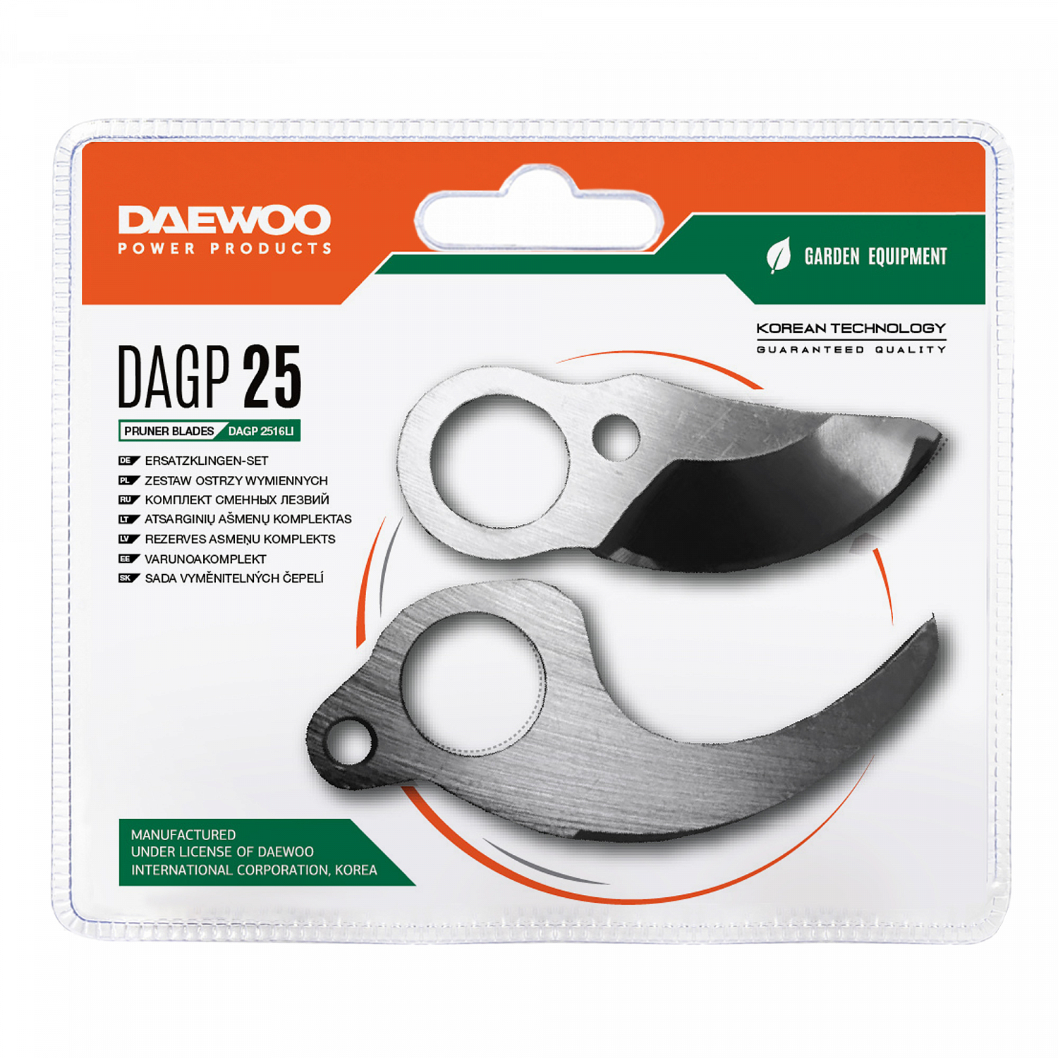 цена Комплект сменных лезвий для DAEWOO DAGP 25