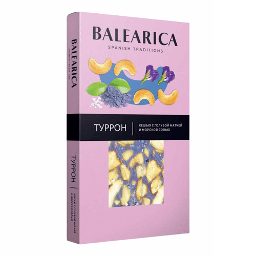 Туррон цельный Balearica кешью с голубой матчей, 75 г чай органический tipson матча с масала 25 пакетиков