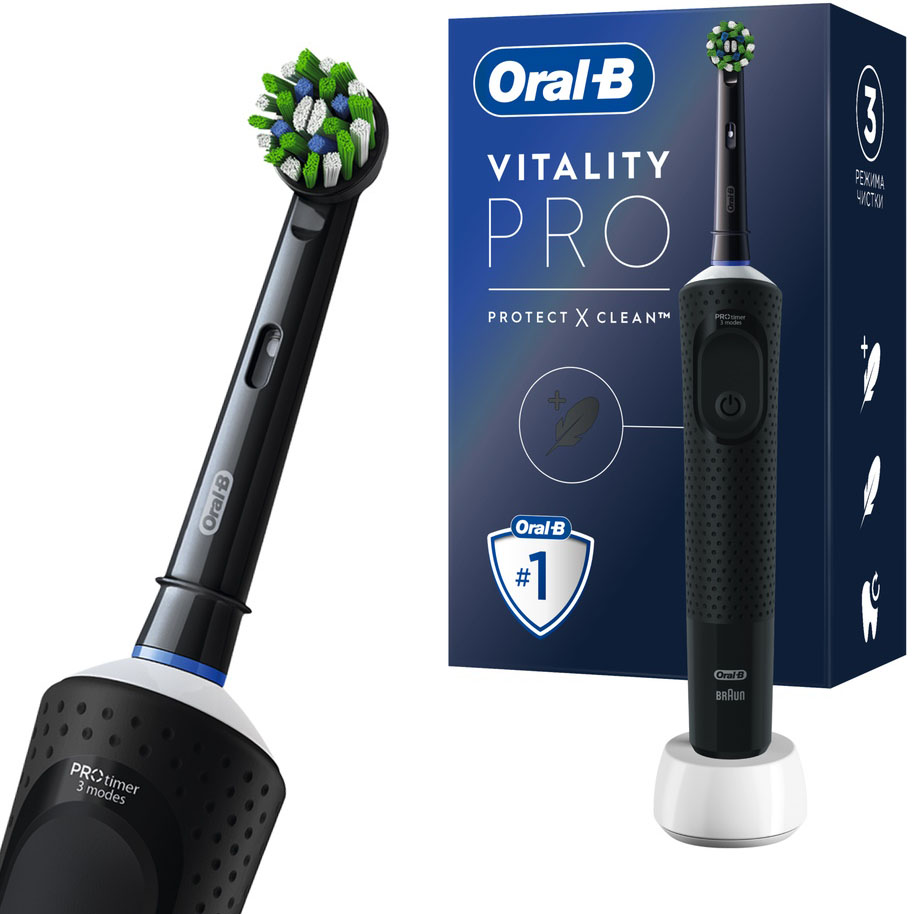 Электрическая зубная щетка Braun Oral-B Vitality Pro черный - фото 2