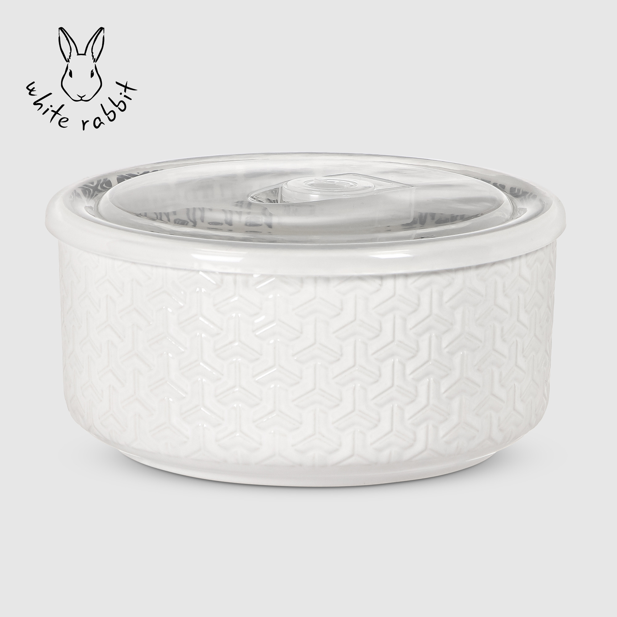 Салатник White Rabbit embossed с крышкой 14,6 см