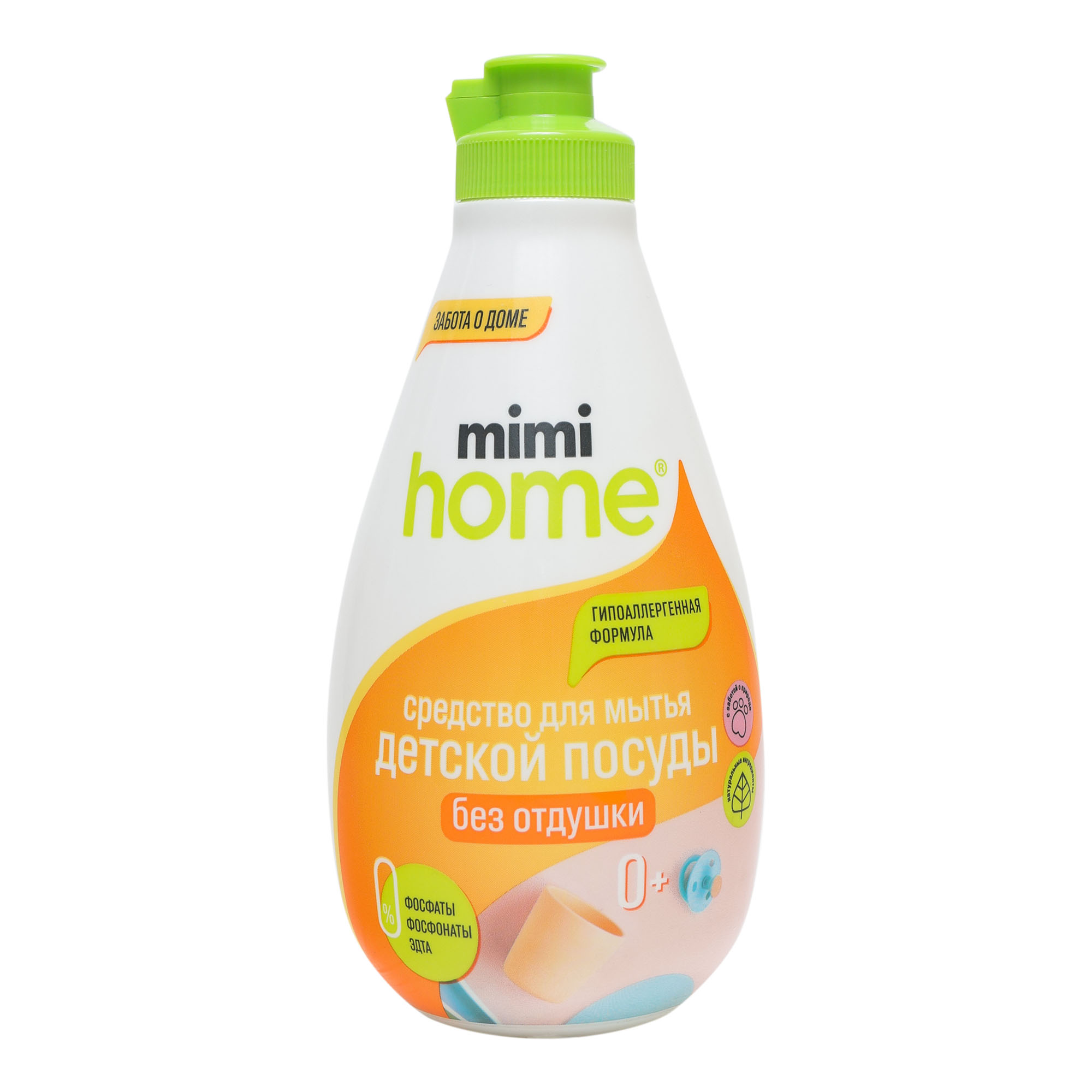 Средство для мытья детской посуды Mimi Home 370 мл моющее средство cotico baby для детской посуды 500 мл