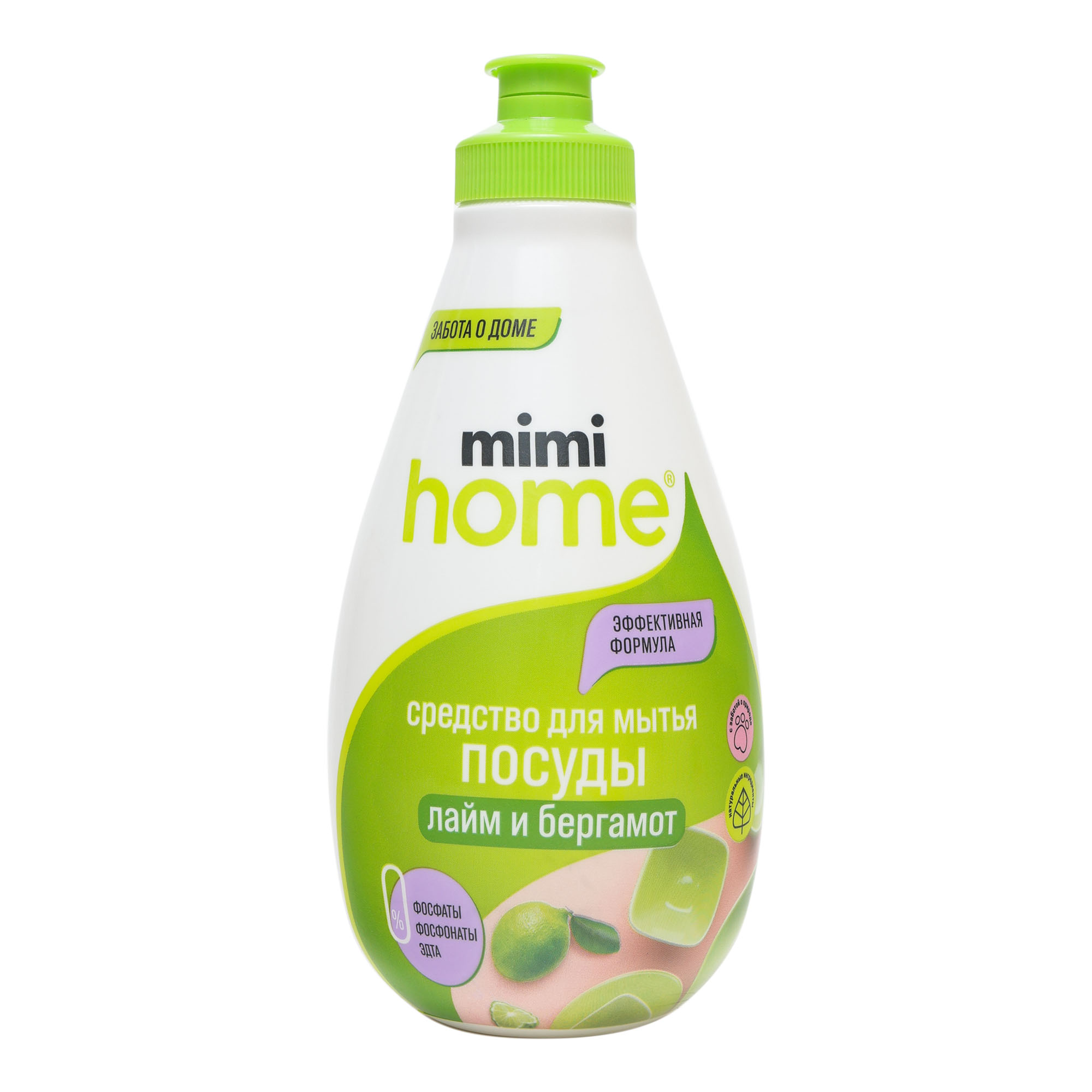 Средство для мытья посуды Mimi Home Лайм и бергамот 370 мл экологичное туалетное мыло biomio bio soap литсея и бергамот 90 г