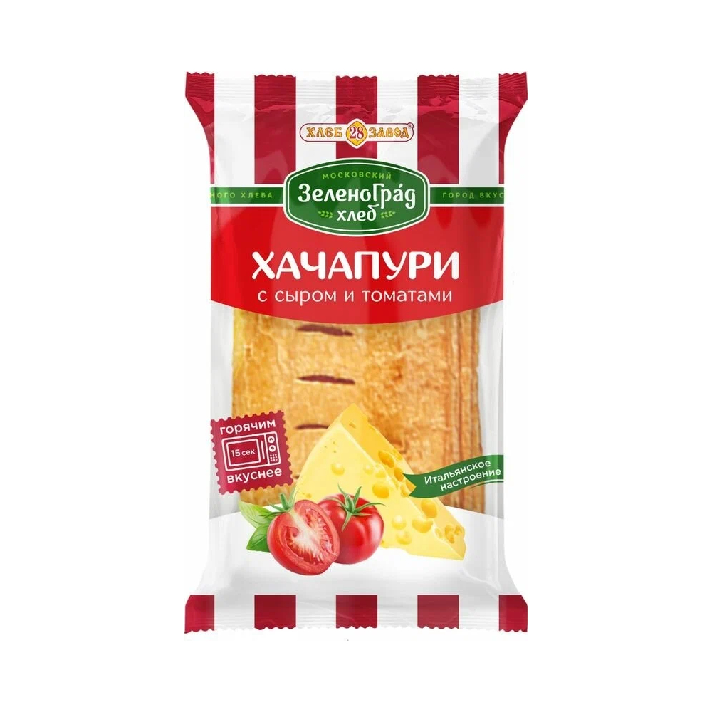 Хачапури Хлебозавод №28 с сыром и томатами, 60 г