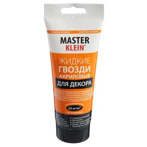 фото Жидкие гвозди акриловые master klein для декора 300 г