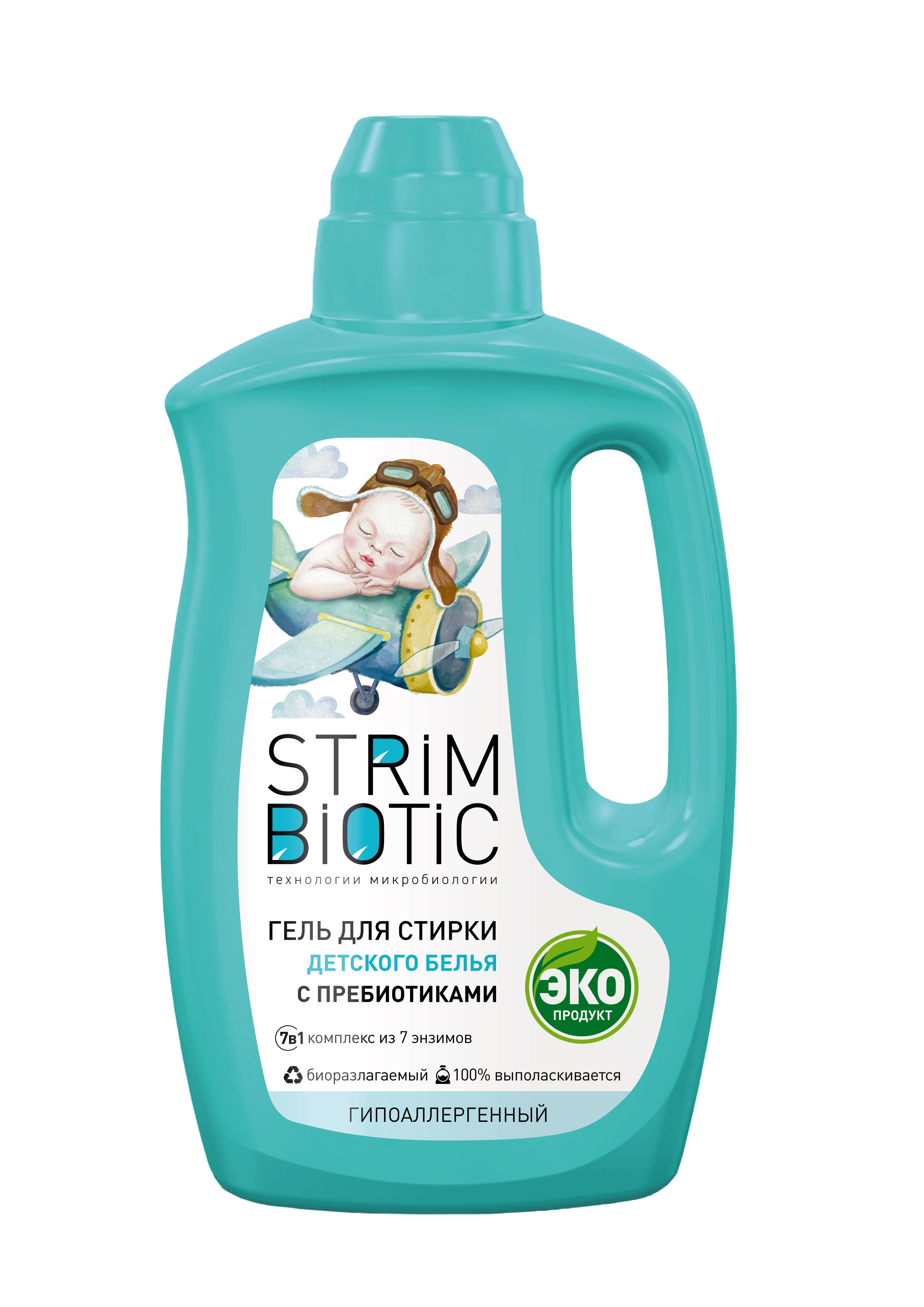 Гель для стирки Strimbiotic для детского белья 1 л эко гель для стирки детского белья ecozavr без запаха 1 л