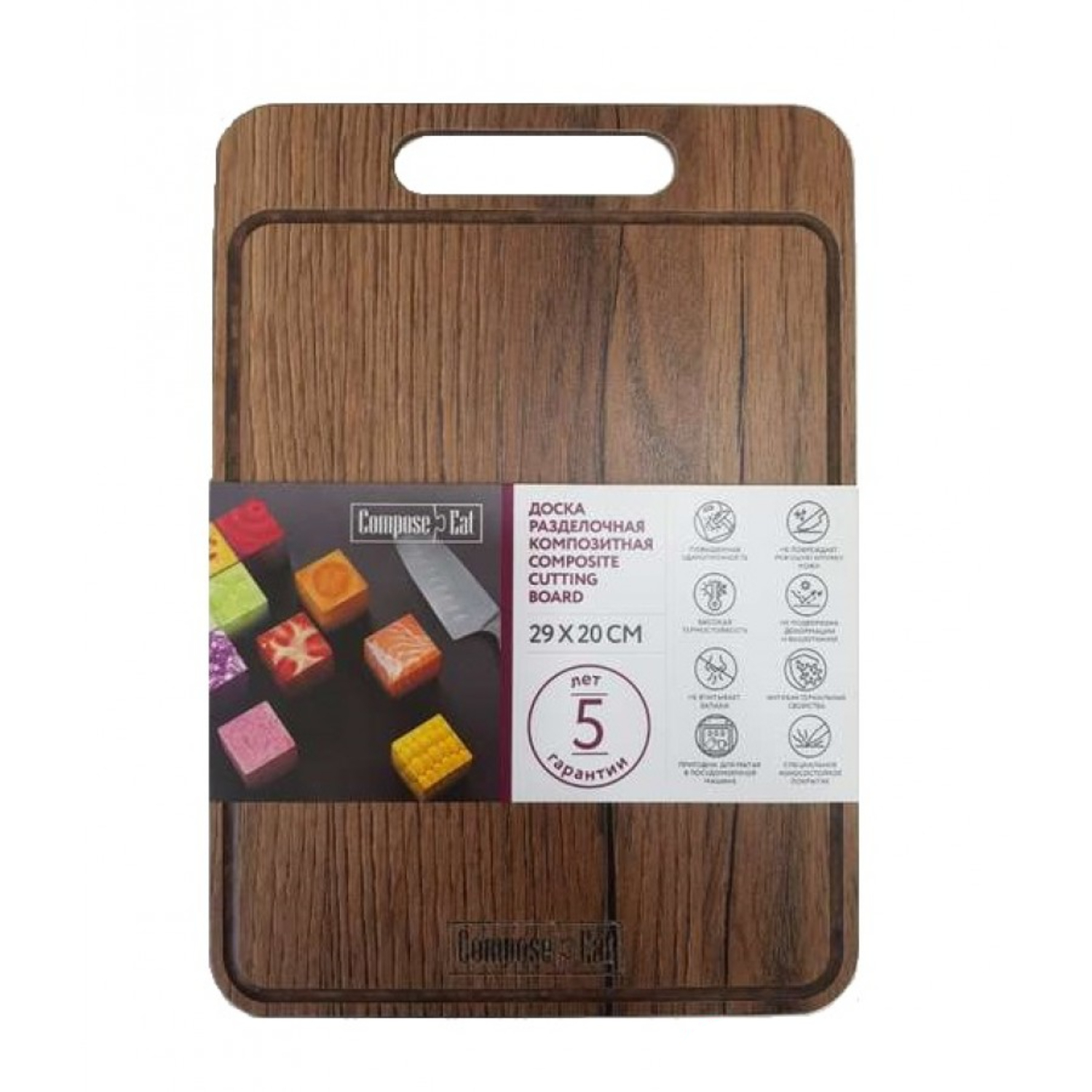 Доска разделочная ComposeEat дуб коричневый 29х20 см 609₽