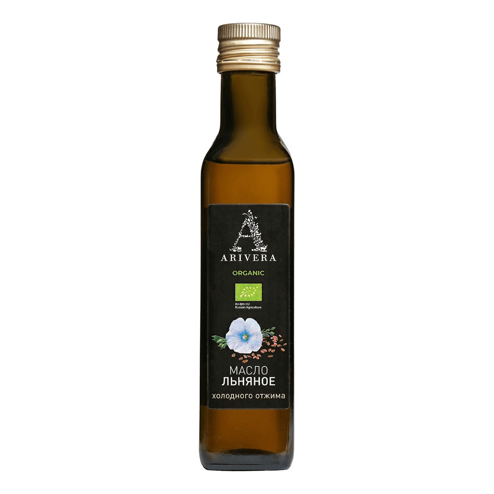 Масло льняное нерафинированное холодного отжима Arivera 250 мл масло оливковое la espanola extra virgin нерафинированное 1 литр