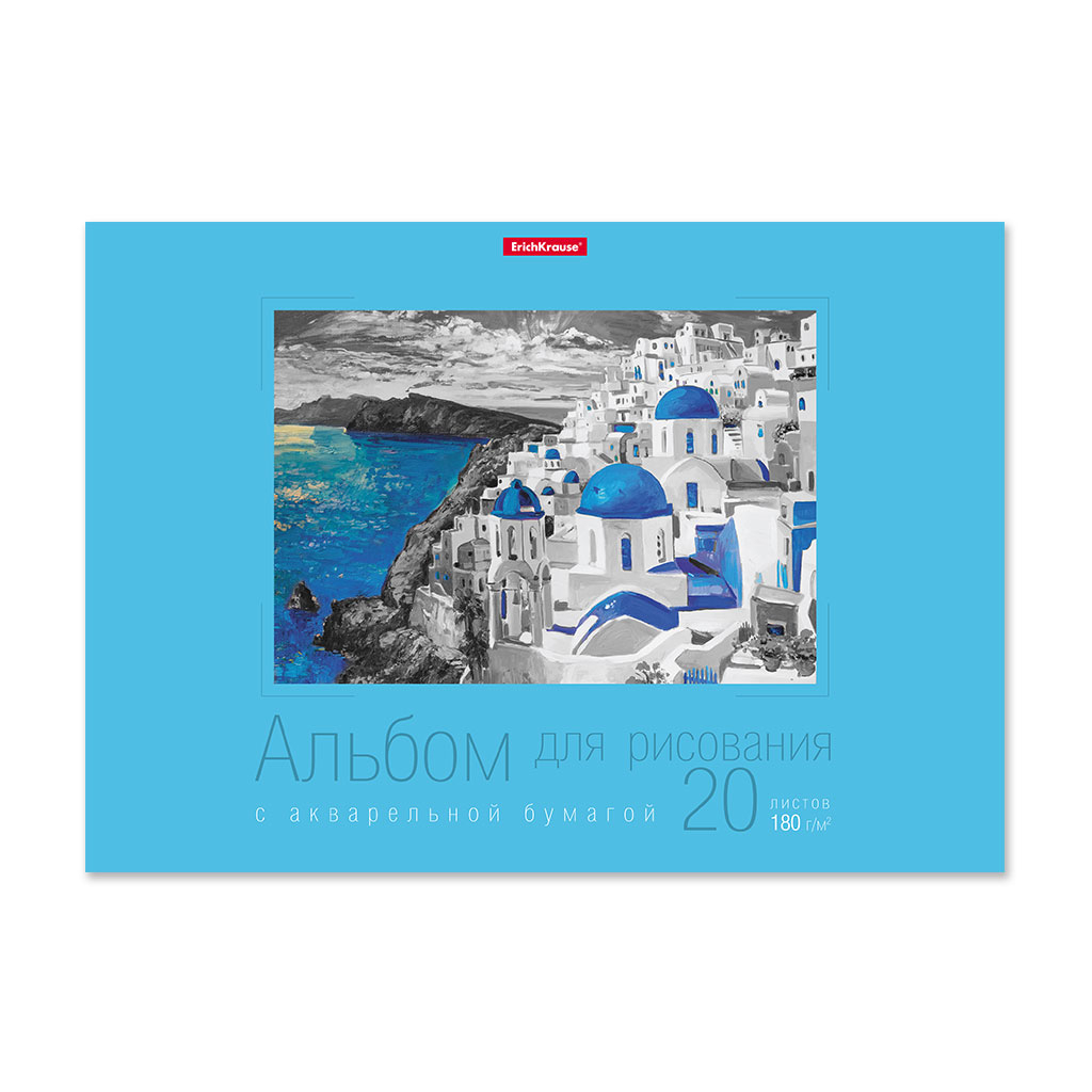 Альбом для рисования Erich Krause Colored City А4 на клею 20 листов