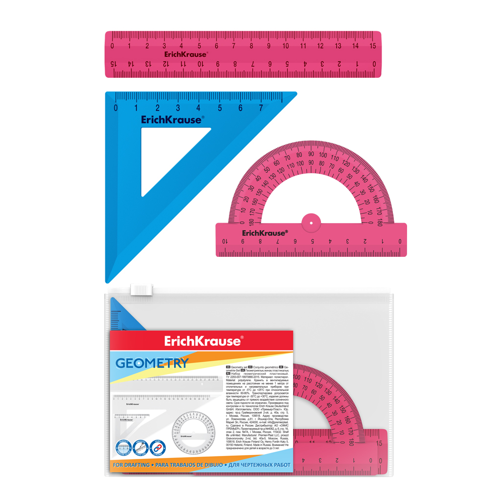 Набор геометрический малый пластиковый Erich Krause Bubble Gum в zip-пакете средний геометрический набор hatber