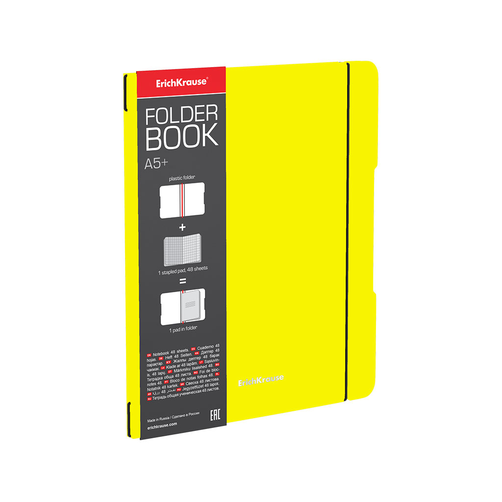 Тетрадь общая ученическая в съемной пластиковой обложке Erich Krause FolderBook Neon желтый в клетку А5+ 48 листов
