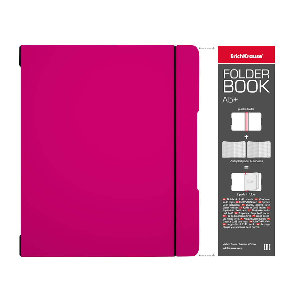 Тетрадь общая ученическая в съемной пластиковой обложке Erich Krause FolderBook Neon розовый в клетку А5+ 2x48 листов