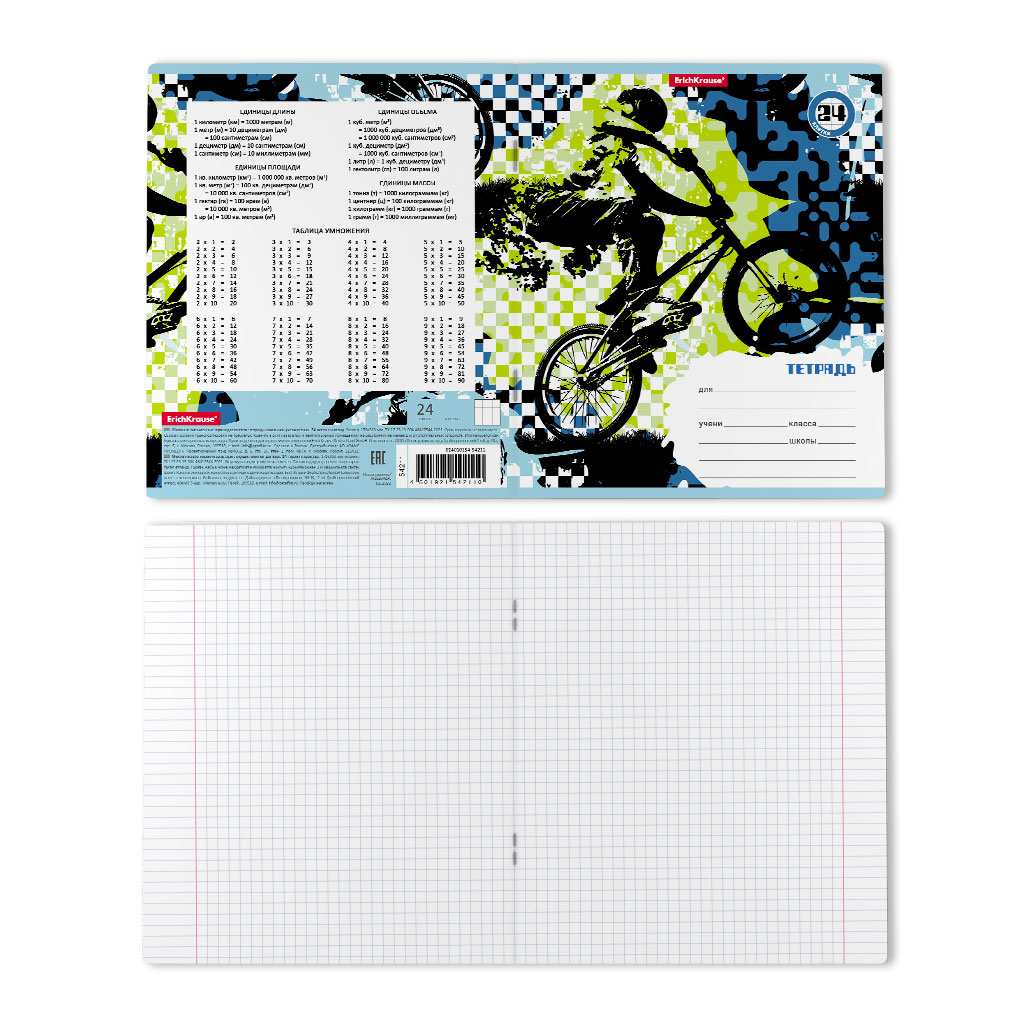 Тетрадь школьная ученическая Erich Krause Cyclist в клетку A5+ 24 листа, цвет мультиколор - фото 2
