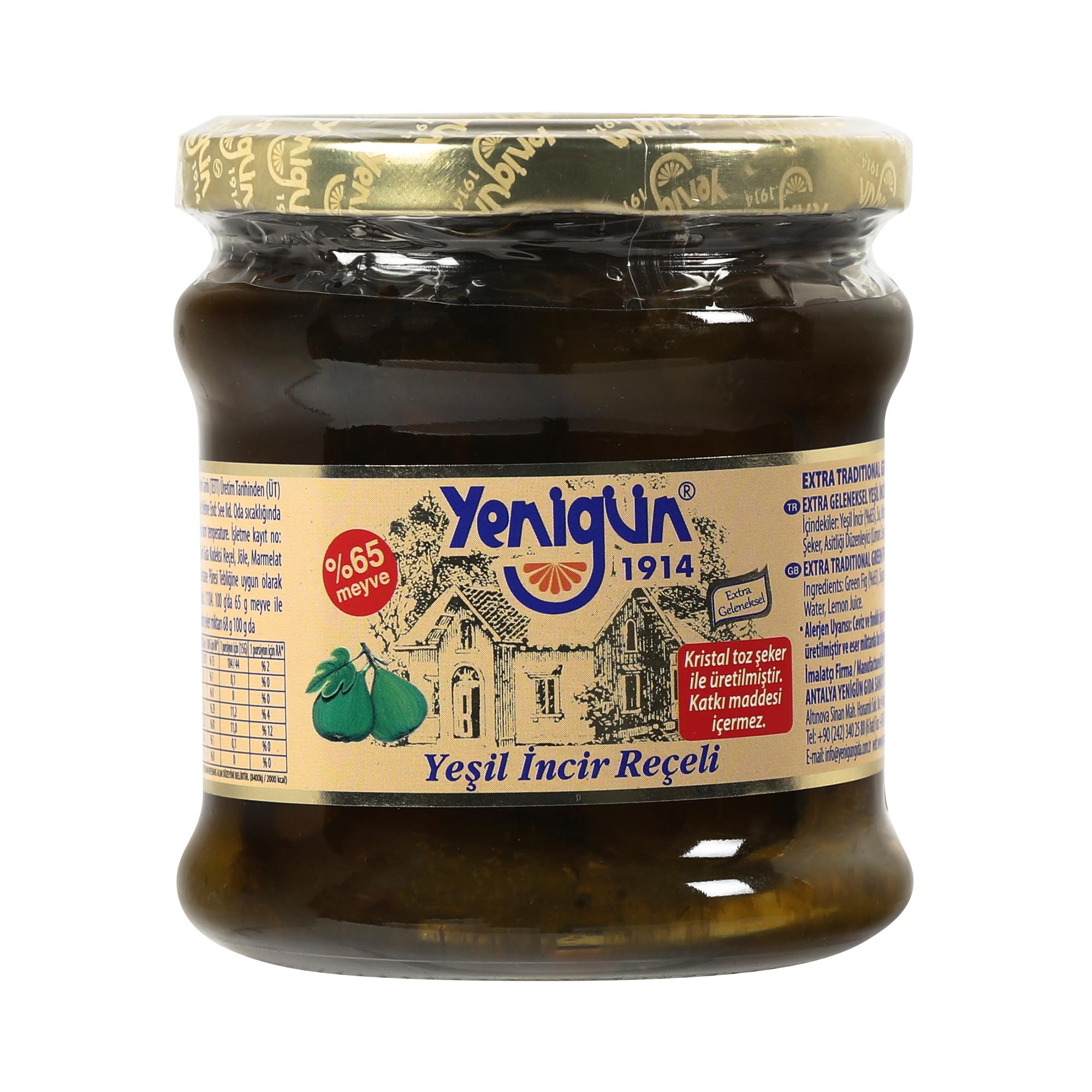 Варенье Yenigun из зеленого инжира 450 г варенье yenigun абрикосовое 450 г