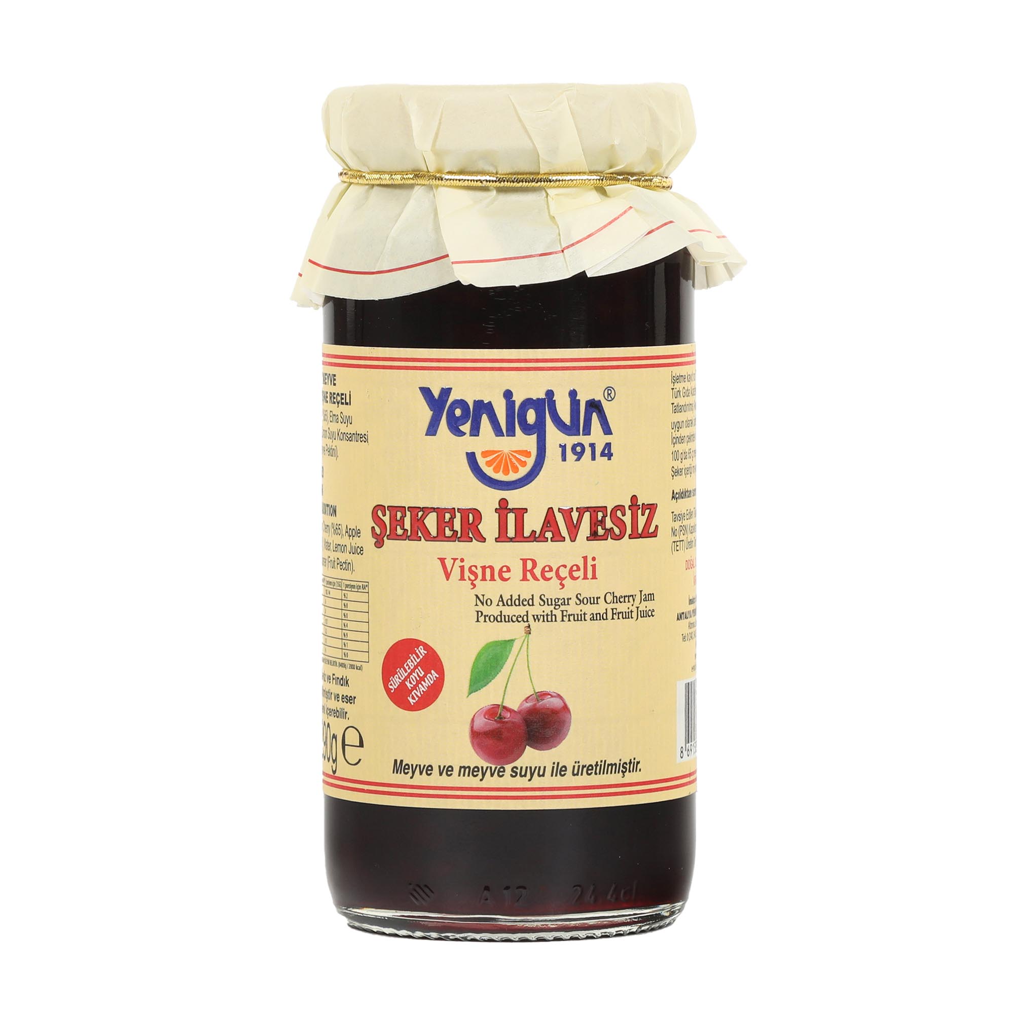 Варенье Yenigun из вишни б/с, 290 г варенье amado из абрикоса 540 г