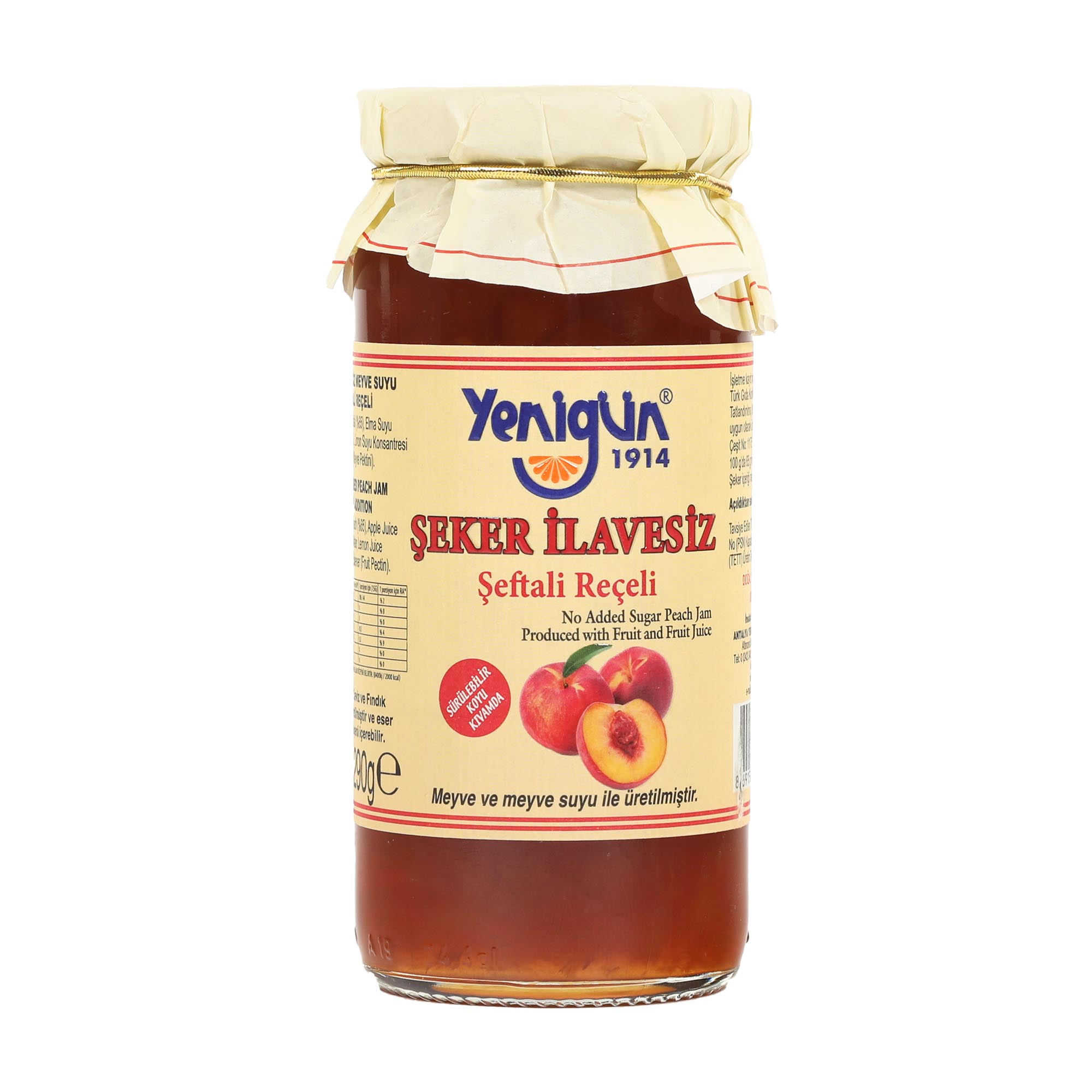 Варенье Yenigun персиковое б/с, 290 г варенье zira natural персиковое 200 г