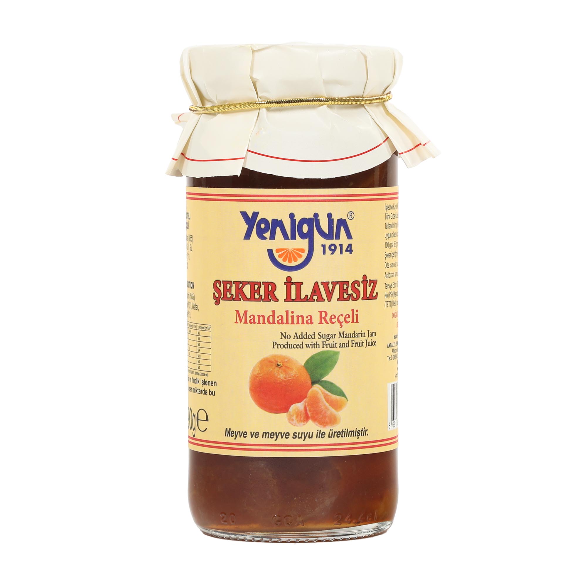 Варенье Yenigun мандаринное б/с, 290 г варенье лукашинские варенья вишневое без косточки 450 г