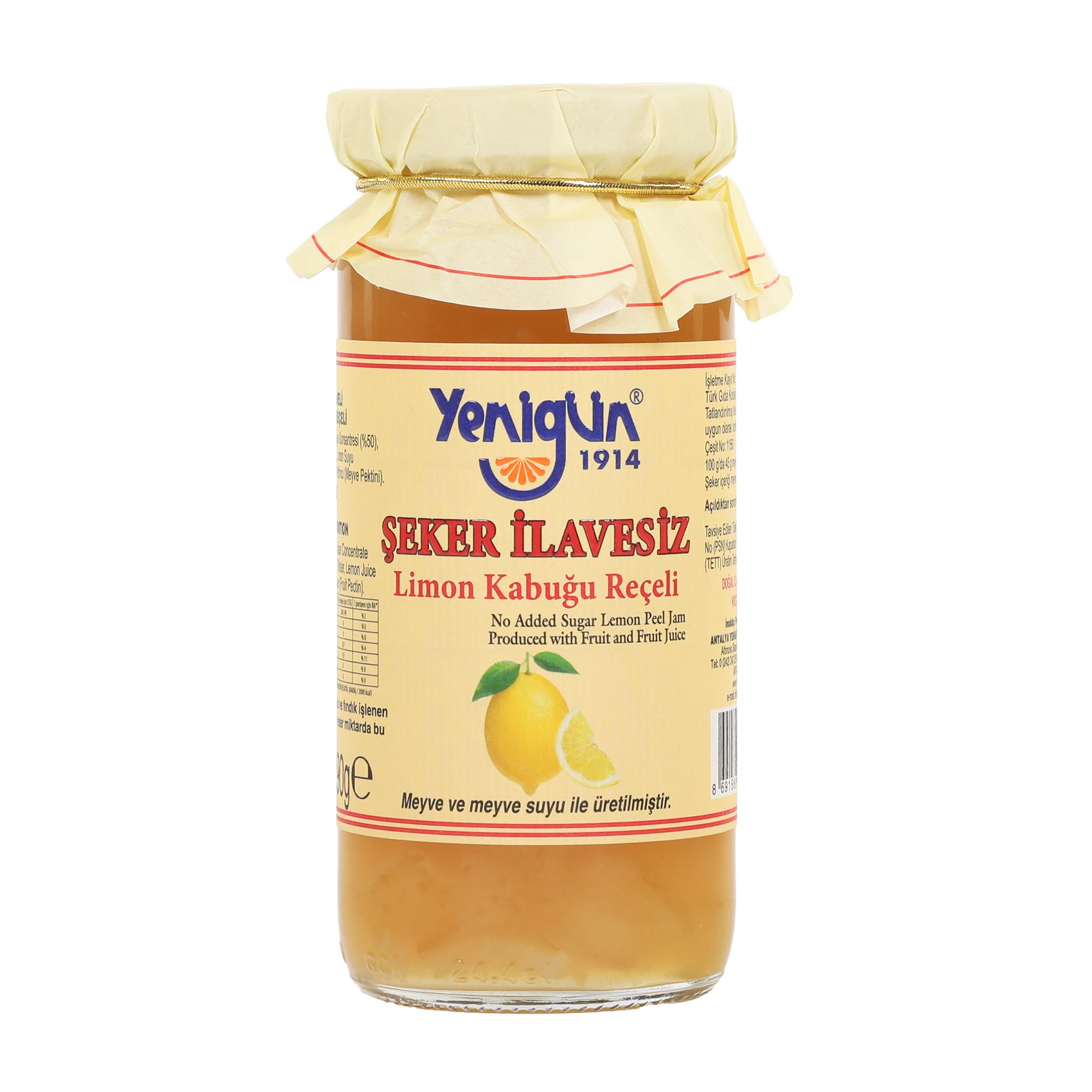 Варенье Yenigun лимонное б/с, 290 г варенье yenigun из вишни б с 290 г