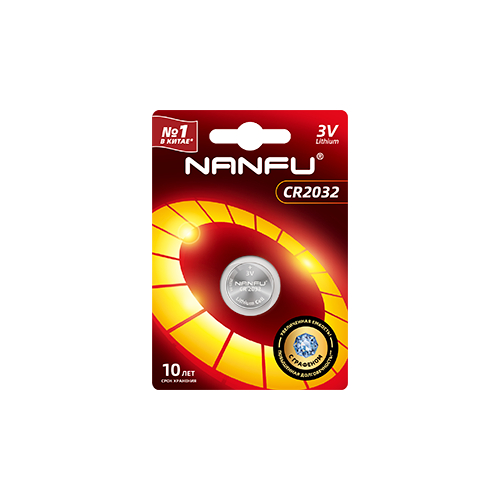 Батарейка Nanfu 2032 1 шт батарейка nanfu 2032 1 шт